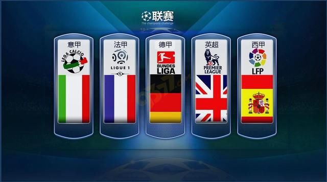 国际马术联